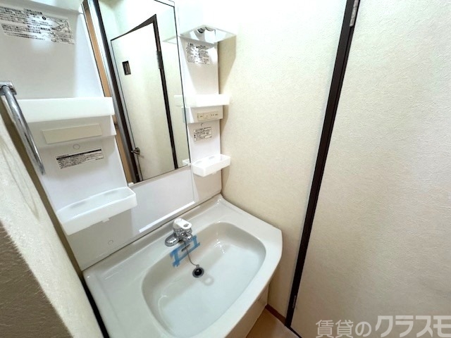 洗面設備　外出から帰ったらうがい・手洗いを！！