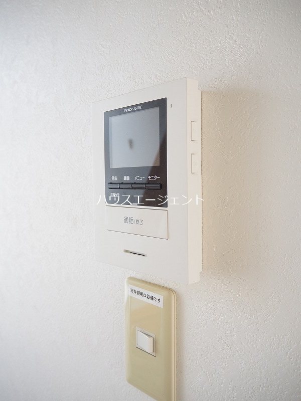 セキュリティ　ＴＶモニターホン付きです。