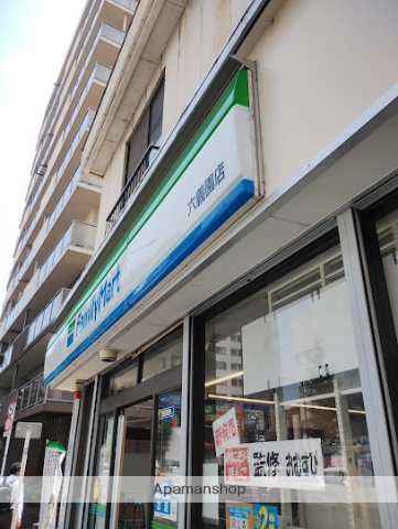 コンビニ　ファミリーマート六義園店（コンビニ）まで315m
