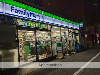 コンビニ　ファミリーマート豊島駒込店（コンビニ）まで438m