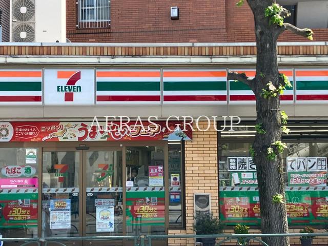 コンビニ　セブン-イレブン 若林陸橋店（コンビニ）まで244m