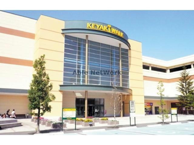 ショッピングセンター　けやきウォーク前橋（ショッピングセンター）まで1263m