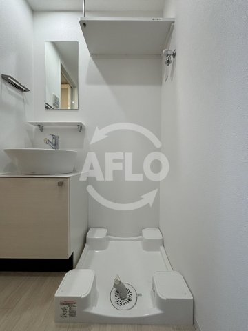 その他設備　エスリードレジデンス梅田グランゲート　洗濯パン