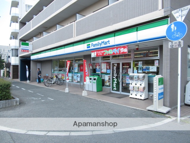 コンビニ　ファミリーマート（コンビニ）まで350m