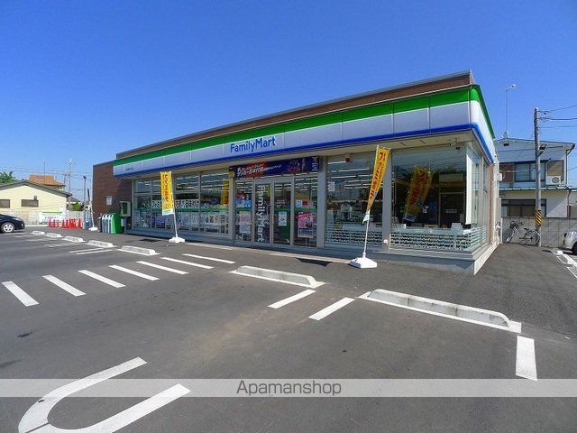 コンビニ　ファミリーマート太田藤阿久町店（コンビニ）まで700m