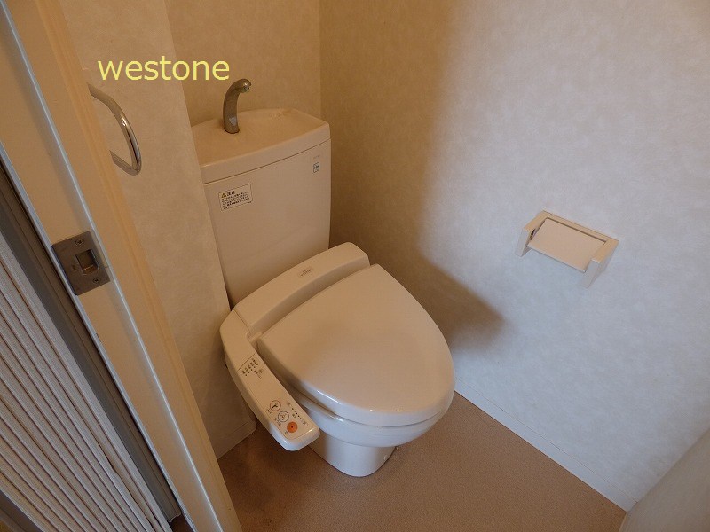 トイレ　ウォシュレットトイレ