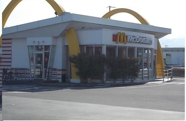 飲食店　マクドナルドさん（飲食店）まで1800m