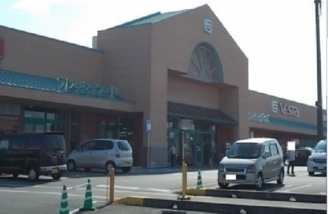 ショッピングセンター　フジグラン十川店さん（ショッピングセンター）まで1800m