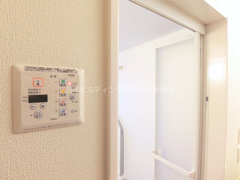 その他設備　浴室空調機