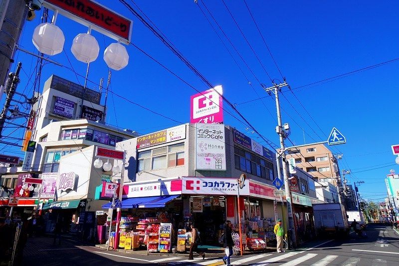 ドラックストア　ココカラファイン清瀬店（ドラッグストア）まで468m