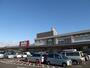 スーパー　イオンタウン平野店（スーパー）まで1233m