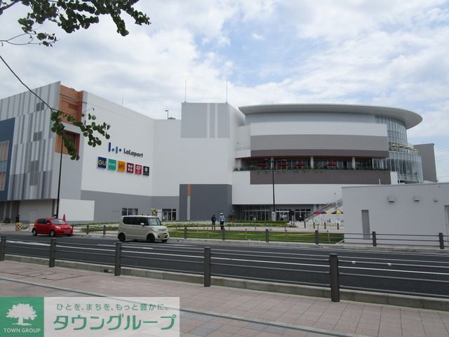 ショッピングセンター　ららぽーと（ショッピングセンター）まで270m