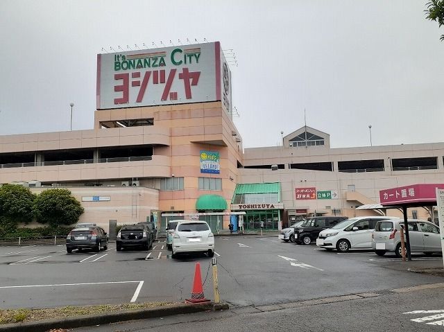 ショッピングセンター　ヨシヅヤ　大口店（ショッピングセンター）まで1900m