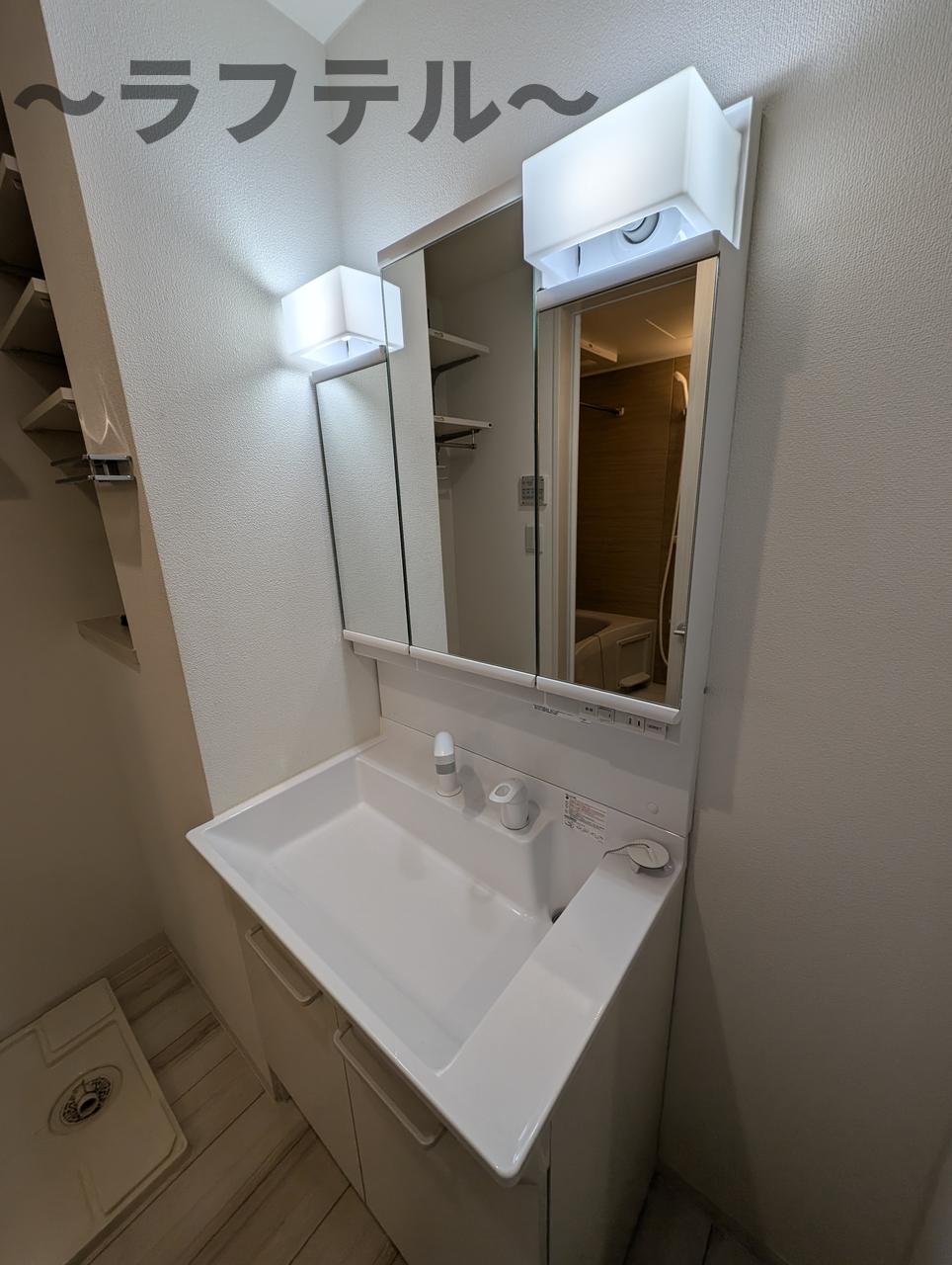 洗面設備　別部屋イメージ写真