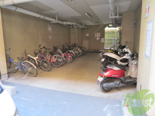 その他共有部分　駐輪場その他