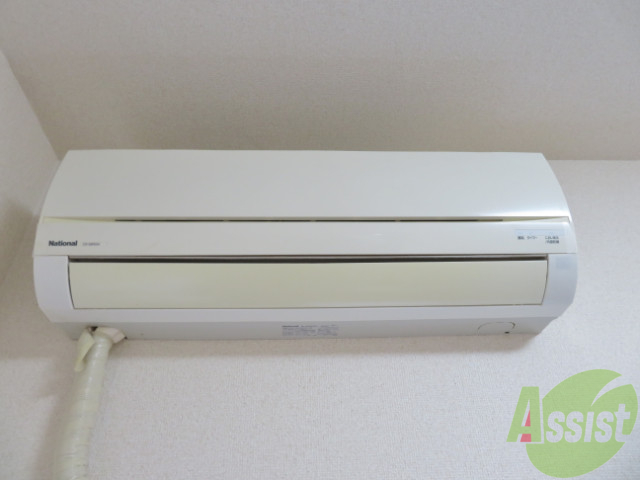 その他設備　エアコンが設置してありますので、寒暖対策もばっちり。