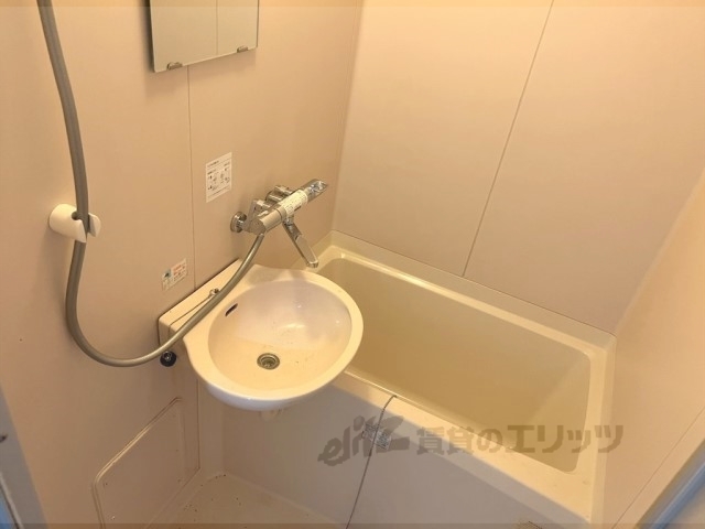 バス・シャワールーム　バス