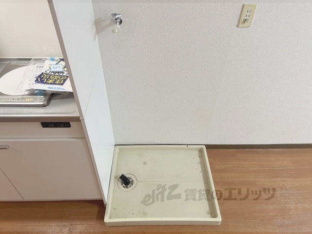 その他部屋・スペース　洗濯機置場