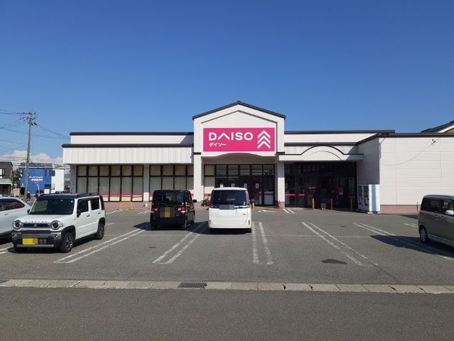その他　ダイソー秋田新屋店（その他）まで611m