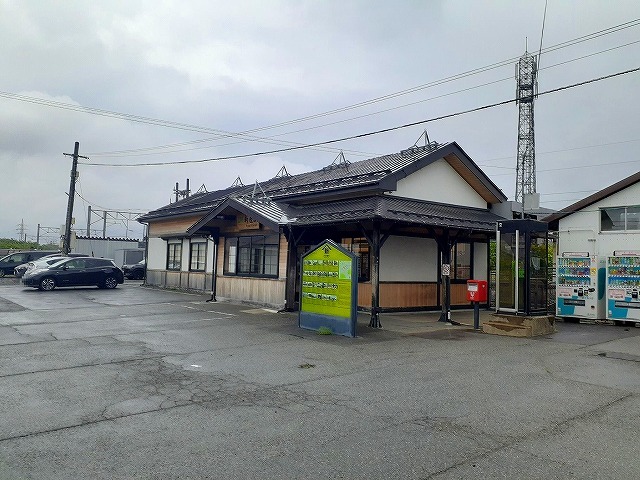 その他　新屋駅（その他）まで593m