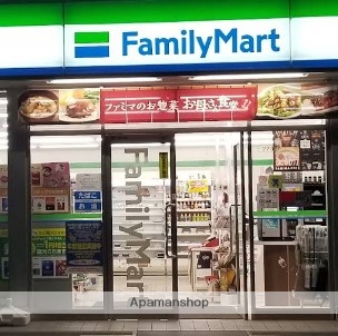 コンビニ　ファミリーマート綾瀬寺尾本町店（コンビニ）まで503m
