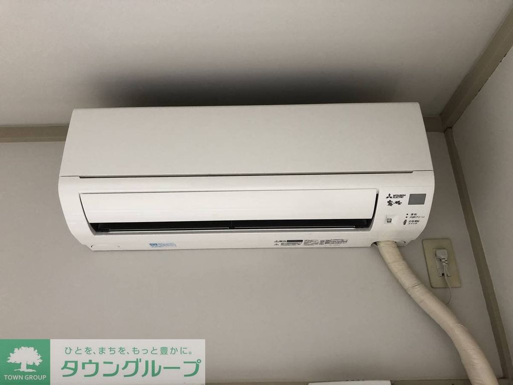 その他設備　その他設備