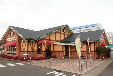 飲食店　コメダ珈琲さぬき高松今里店さん（飲食店）まで350m