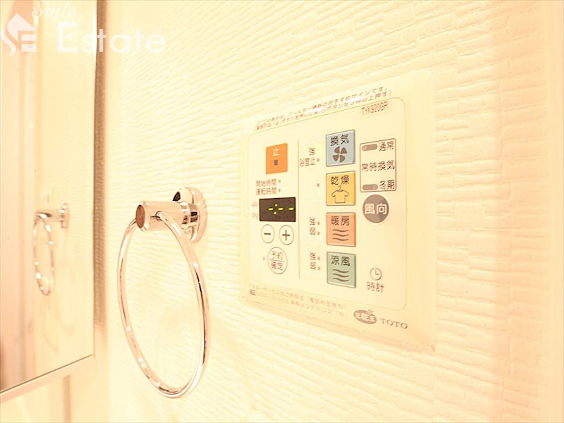 その他設備　浴室乾燥