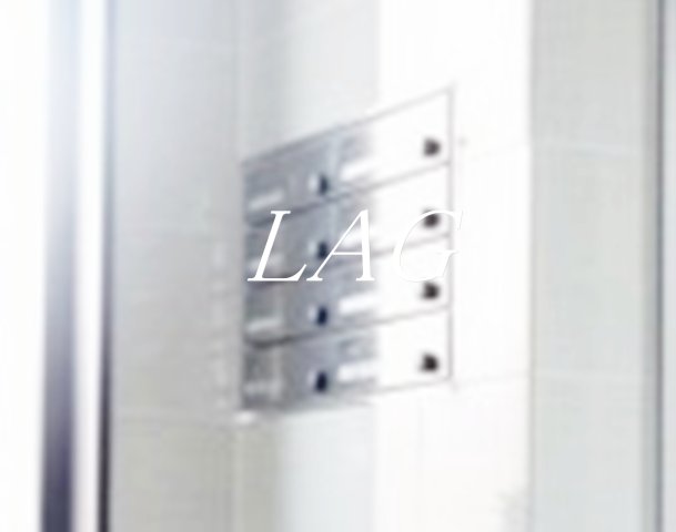 その他共有部分　集合ポストです。