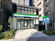 コンビニ　ファミリーマート 湊二丁目店（コンビニ）まで36m