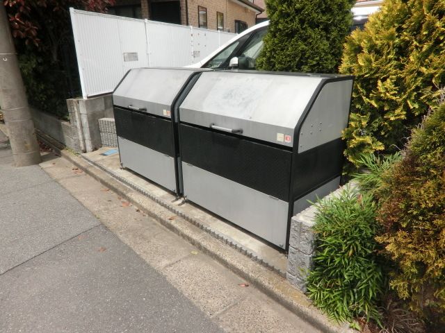 その他共有部分　敷地内にゴミ捨て場があるので楽ちん♪