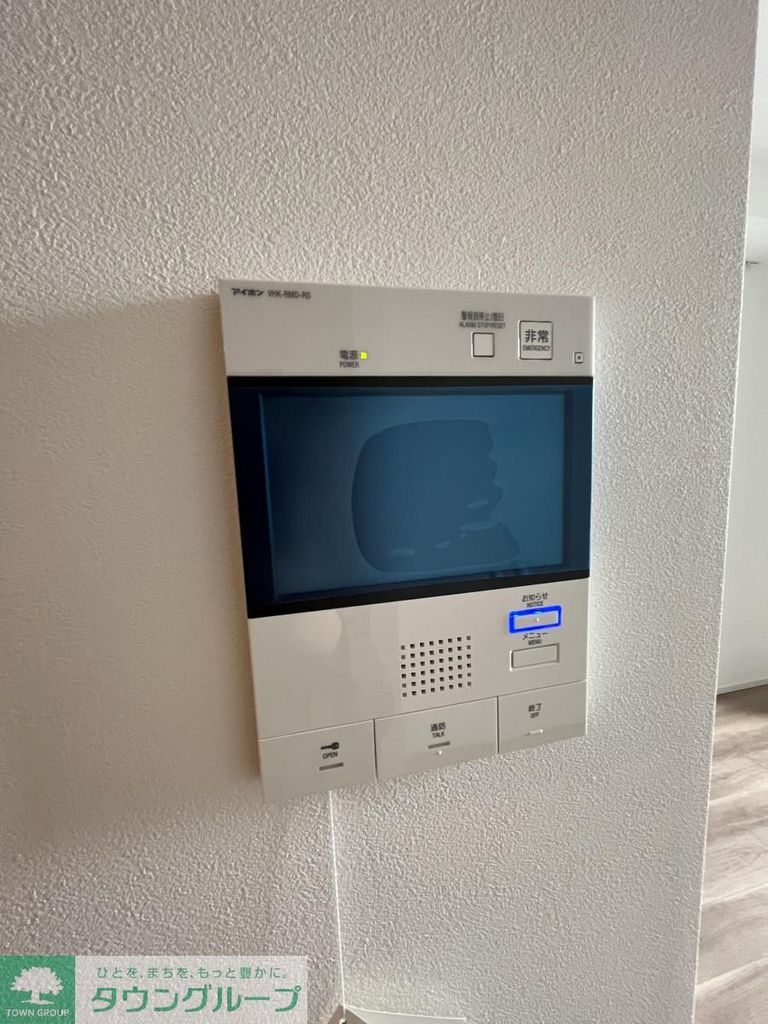 セキュリティ　設備