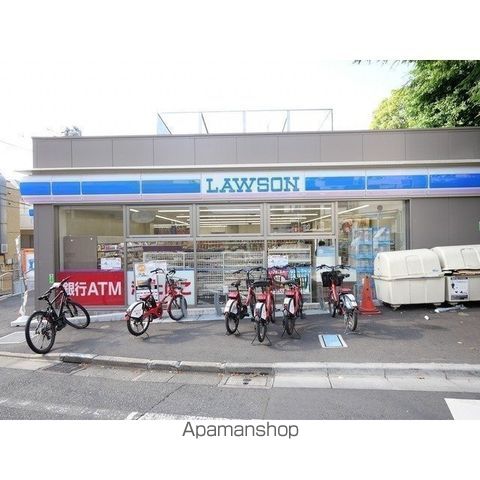 その他　ローソン（その他）まで300m