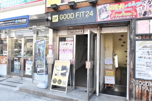 その他　グッドフィット24　長居店（その他）まで450m