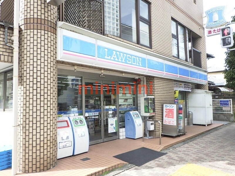コンビニ　ローソン茨木大住店（コンビニ）まで466m