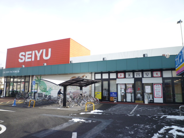 スーパー　SEIYU高砂駅前店（スーパー）まで250m