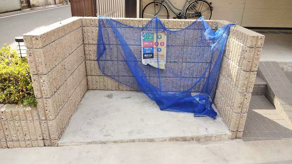 その他共有部分　専用ゴミ収集場