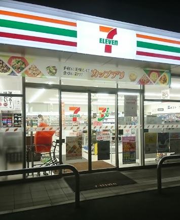 コンビニ　セブン－イレブン　焼津本町３丁目店（コンビニ）まで214m