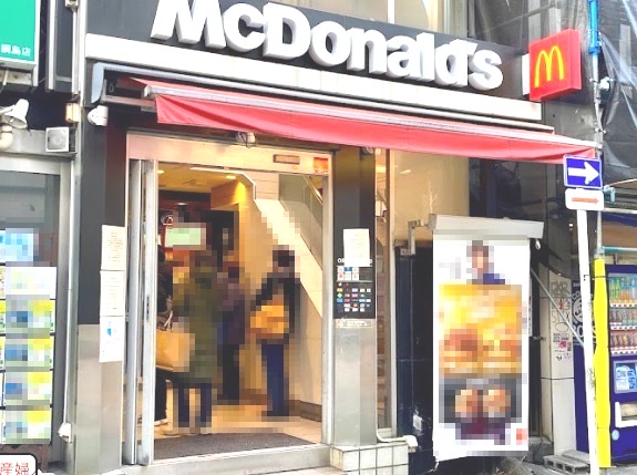 飲食店　マクドナルド（飲食店）まで80m