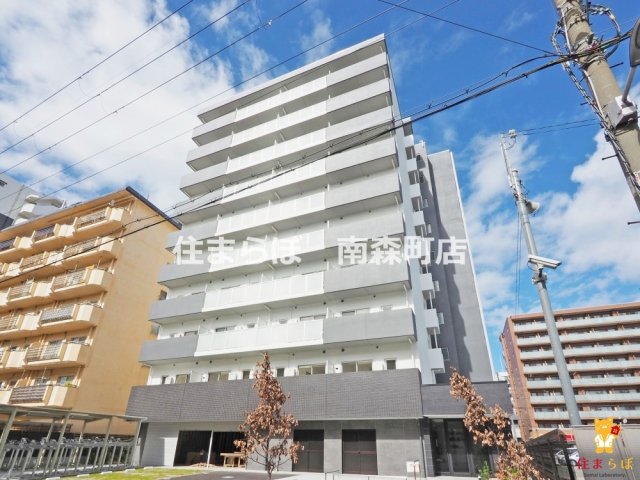 建物外観　★ ★ 口コミ平均4.94のお店 ★ ★