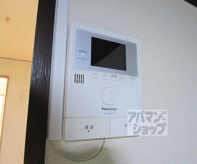 セキュリティ　１の写真です。