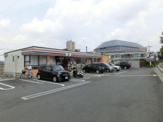 コンビニ　セブンイレブン　豊中桜の町６丁目店（コンビニ）まで492m