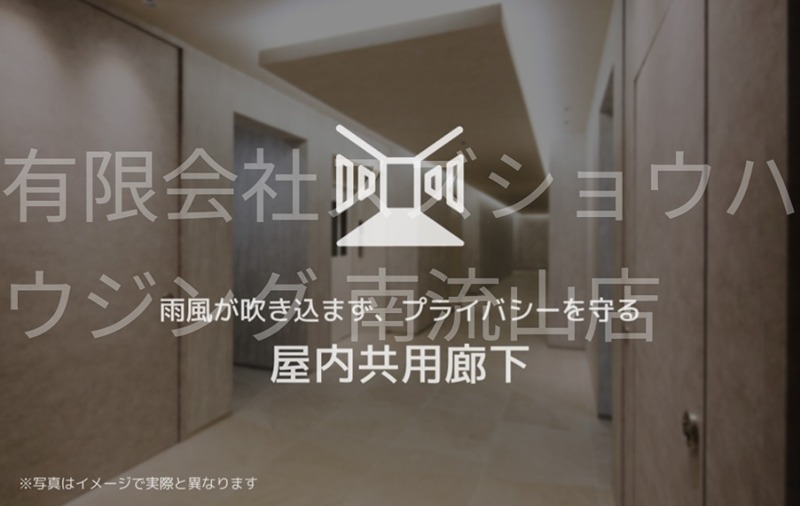 クレストメゾンの玄関写真