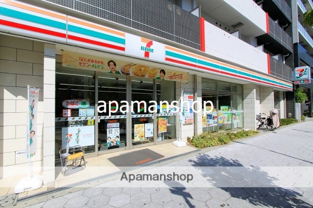 コンビニ　セブンイレブン（コンビニ）まで10m
