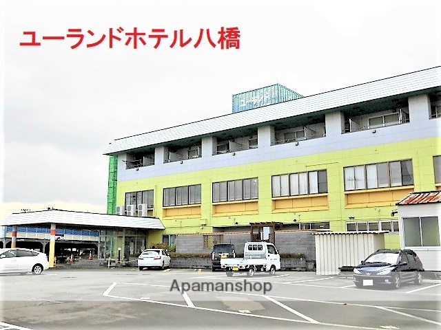 その他　ユーランドホテル八橋（その他）まで750m