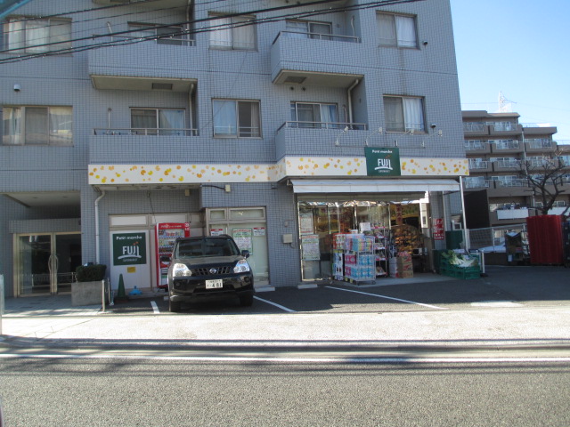 スーパー　プチマルシェフジ山元町店（スーパー）まで146m