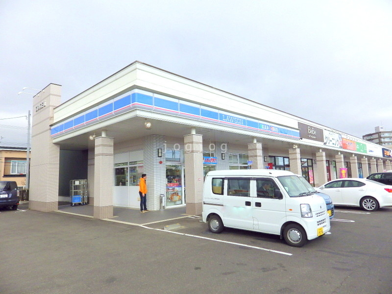 コンビニ　ローソン札幌美しが丘店（コンビニ）まで277m