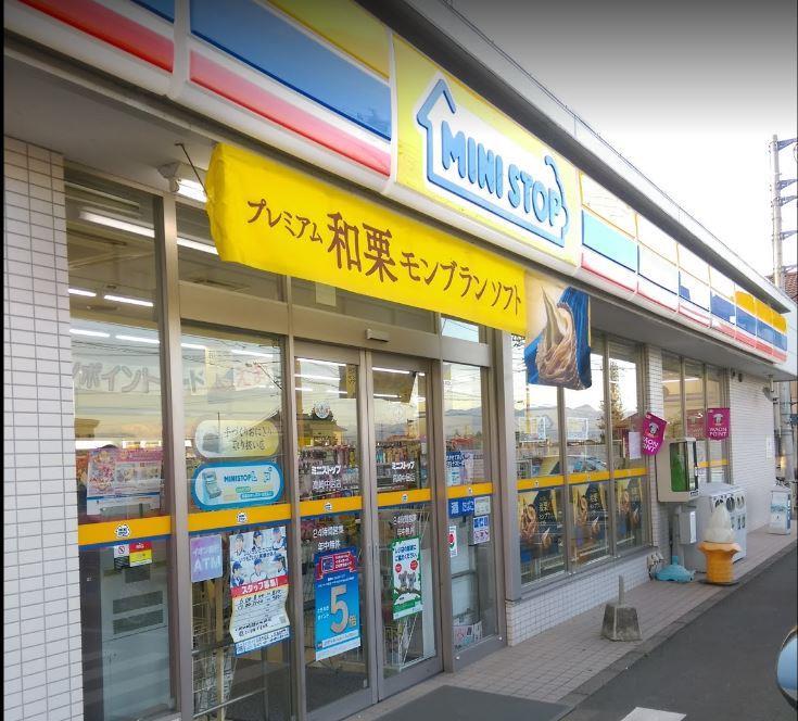 コンビニ　ミニストップ 高崎中居店（コンビニ）まで450m