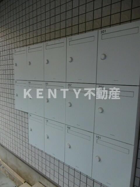 その他共有部分