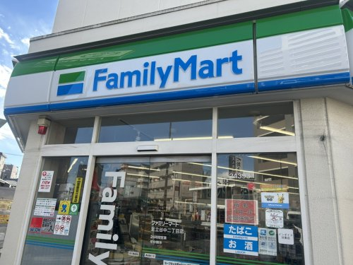 コンビニ　ファミリーマート 足立谷中二丁目店（コンビニ）まで475m